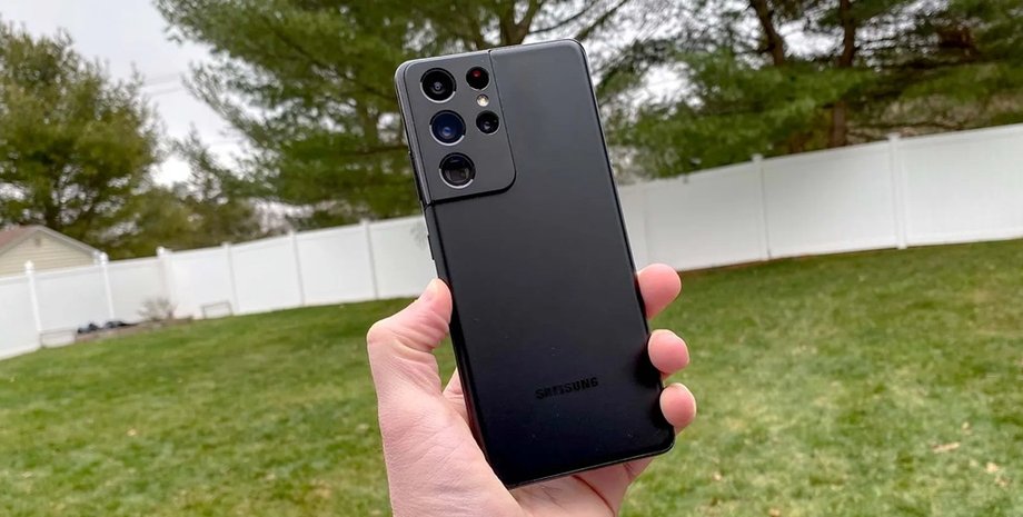 смартфон Samsung Galaxy S21 Ultra