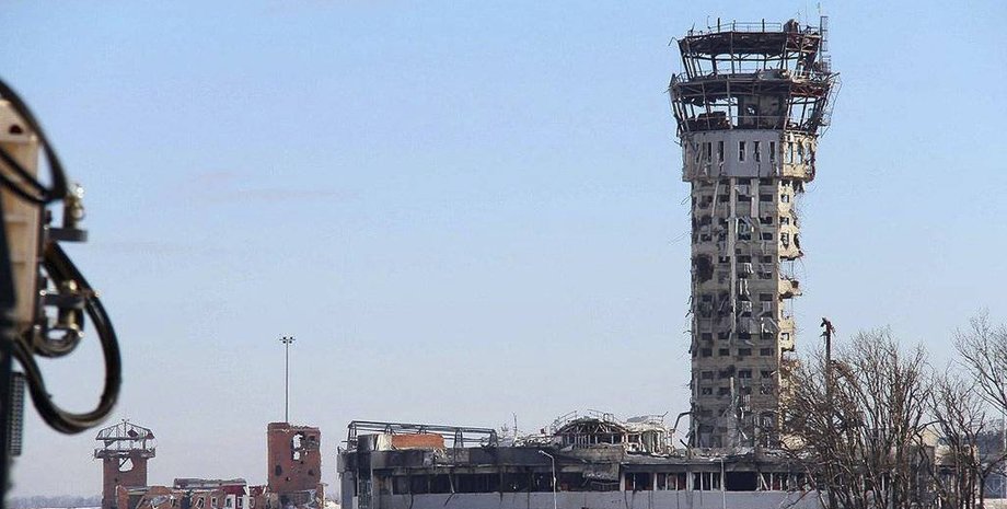 Донецкий аэропорт