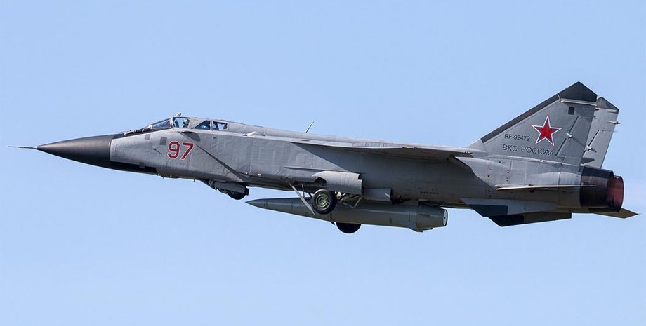 Російська авіація в небі