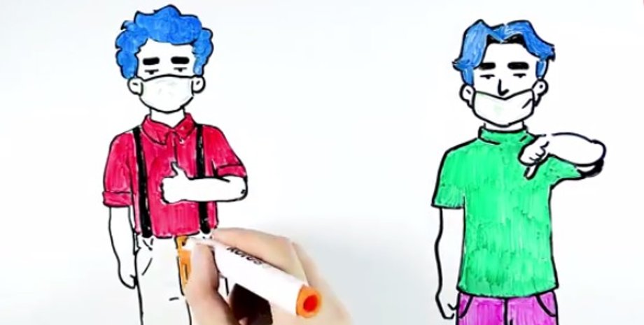 Фото: Скриншот