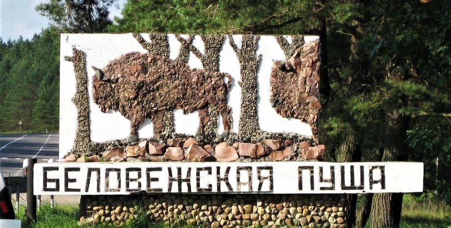 Фото:  papatour.ru