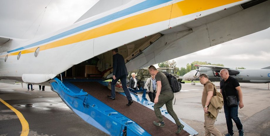 Фото: mvs.gov.ua