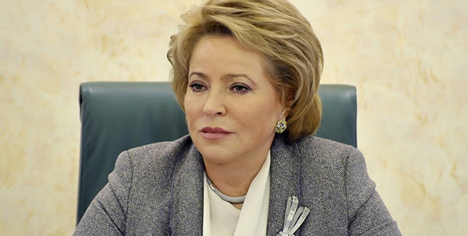 Валентина Матвиенко/Фото: 24СМИ