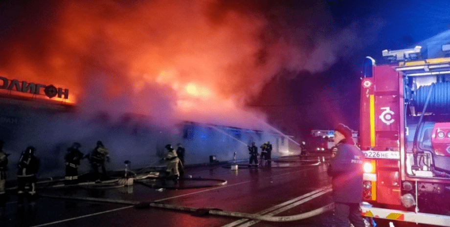 новости россии, полигон, кафе, кострома, новости россии, война в украине, станислав ионкин