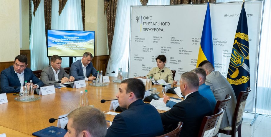 Ірина Венедіктова