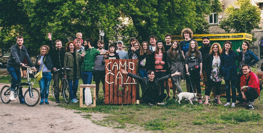 Фото: Ольга Закревская