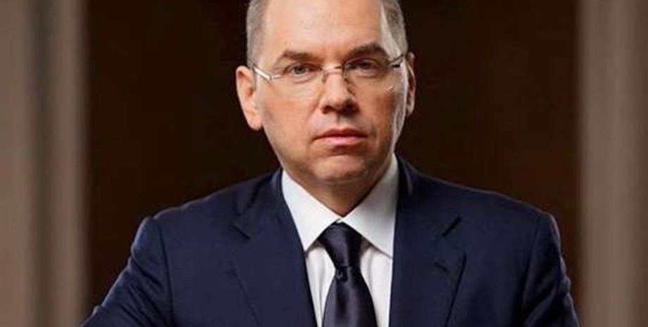 Фото: Главком