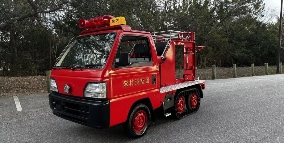 Honda Acty 1996, пожарное авто хонда, пожарное авто, пожарный автомобиль, самый маленький пожарный автомобиль