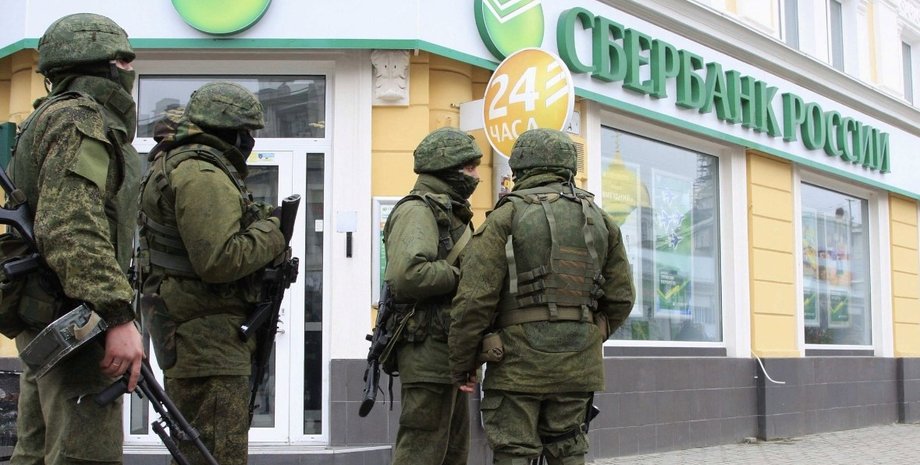 банки в рф, кредитные каникулы в рф