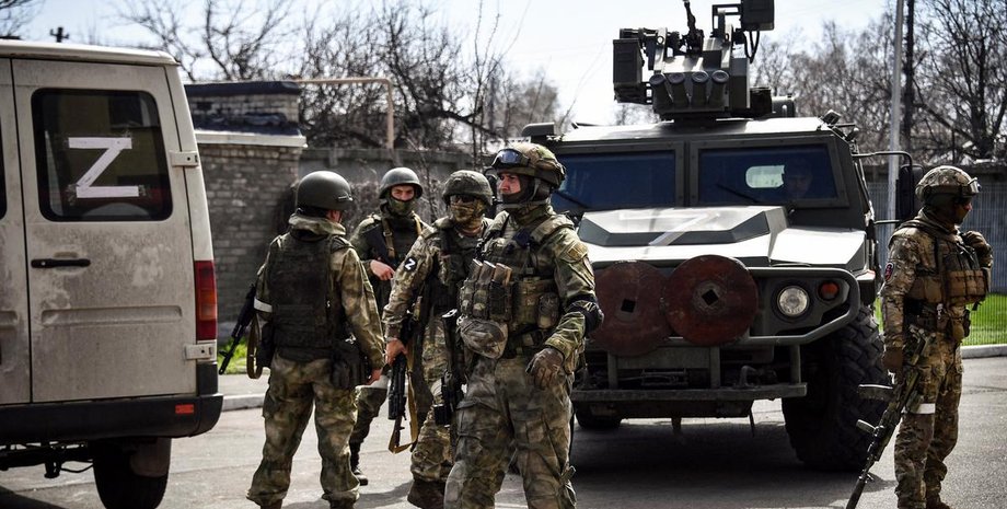 наступ Росії