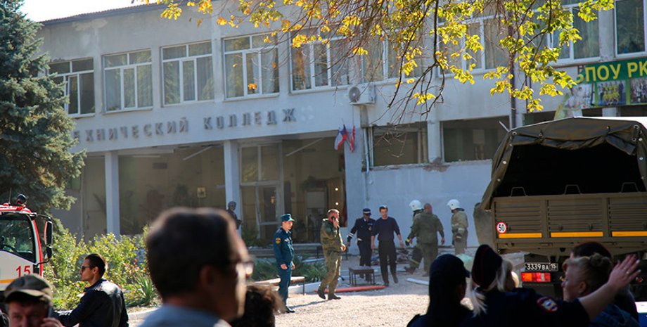 Фото: РИА Новости