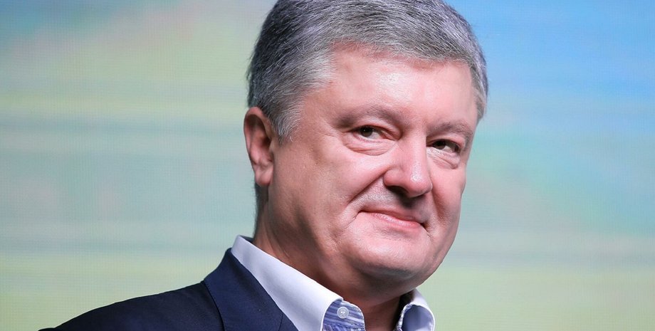 Петр Порошенко