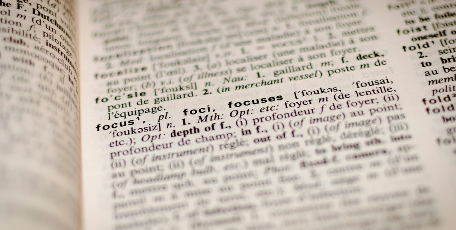 Токі-пона, мова, письмо, лінгвістика, застосування, самовираження, слово, логограми, значення, алфавіт, наука, розмова