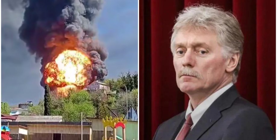 Песков о взрывах в Туапсе