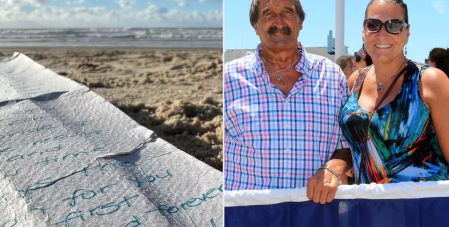 Письмо в бутылке, таинственное послание, находка, потеря отца, семейные истории, фото, США, Франция