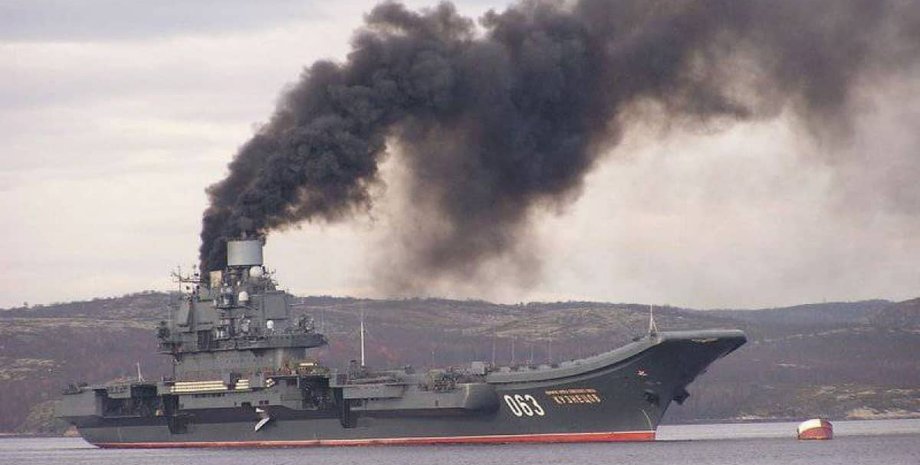 ремонт авіаносця адмірал кузнецов