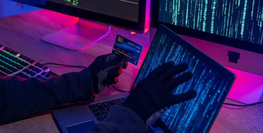 преступники, киберпреступники, карты, банки, мошенники