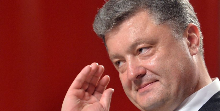 Петр Порошенко / Фото: AFP