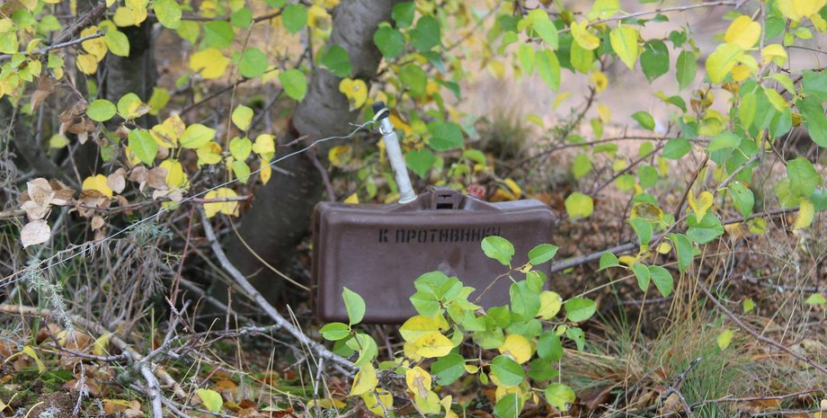 Фото: пресс-центр АТО