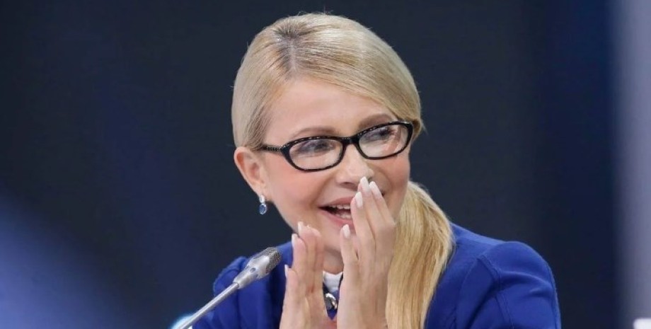 Юлия Тимошенко / Фото: rbc.ua