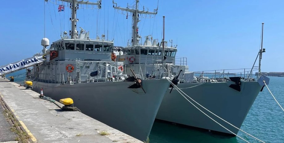 кораблі ВМС України