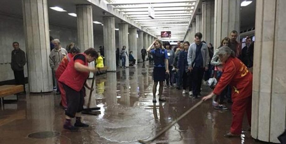 Фото: kh.vgorode.ua