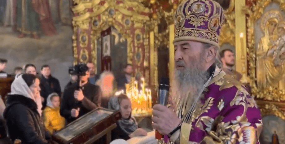 упц мп, онуфрий, киево-печерская лавра, богослужение