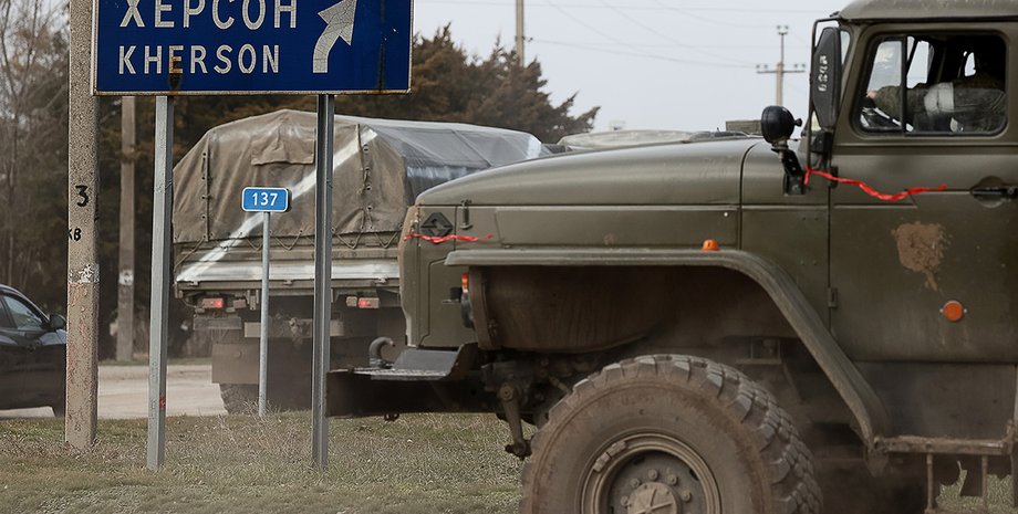 херсон военные, херсон наступление, убийства херсон, война в херсоне