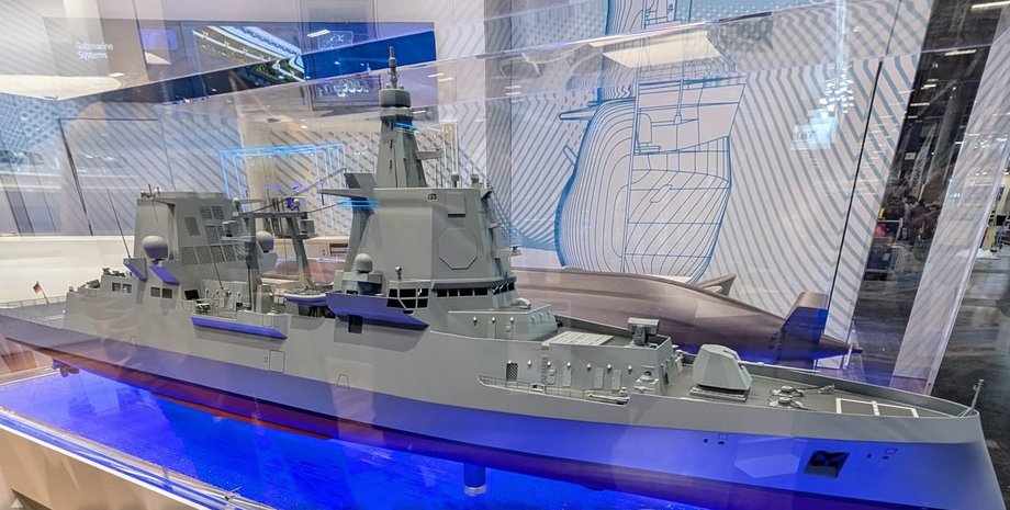 фрегат класса F127