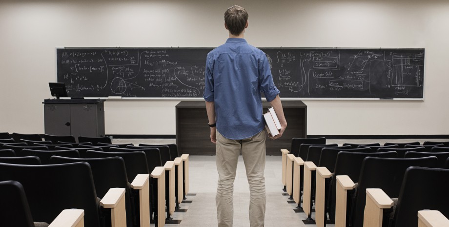 Студент студент, высшее образование, университет, институт