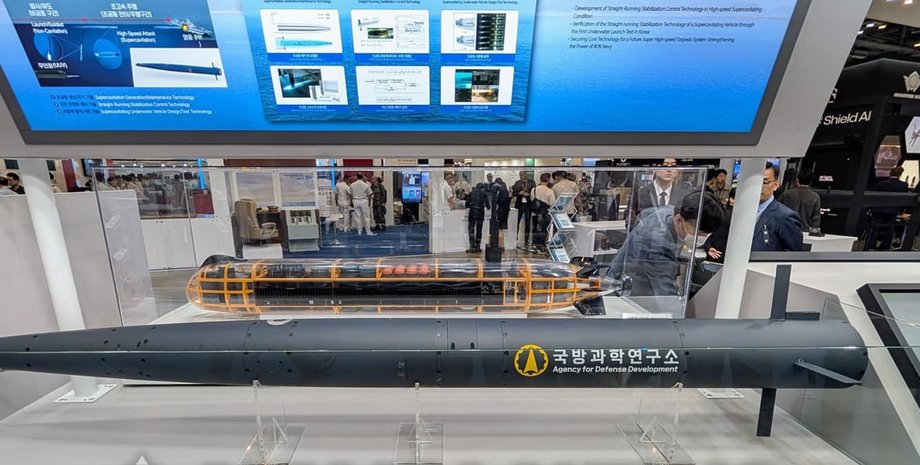 сверхскоростная торпеда от ADD