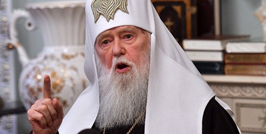 Фото: Газета 2000