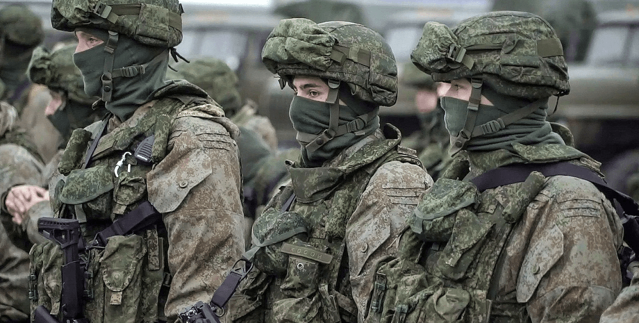 российские войска, вс рф