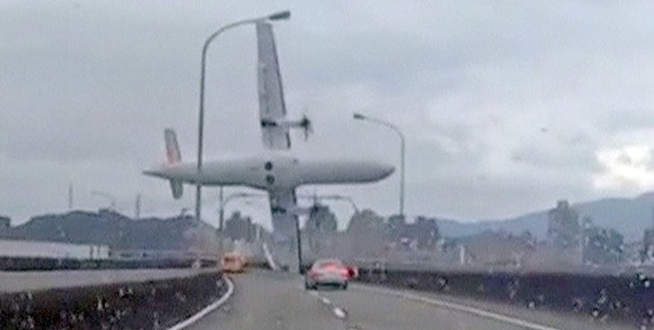 Упавший лайнер / Фото: кадр из видео Youtube