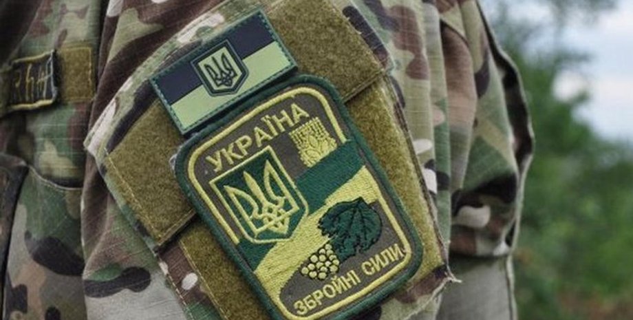 Фото: Podrobnosti.ua