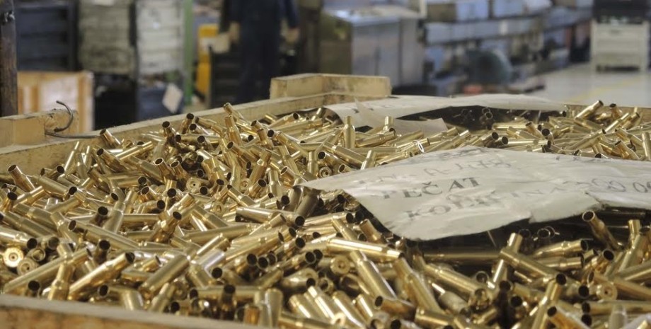 Prvi Partizan сербия сербия, боеприпасы, Prvi Partizan, оружейный завод