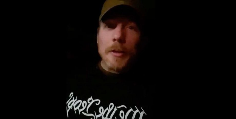 Капитолий, США, Видео, Морской котик, Предатель, Штурм Капитолия