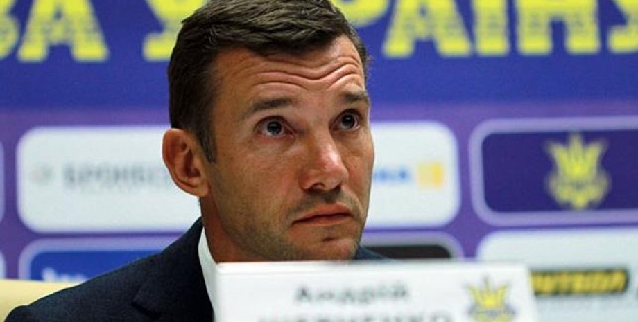 Фото: Зеркало недели