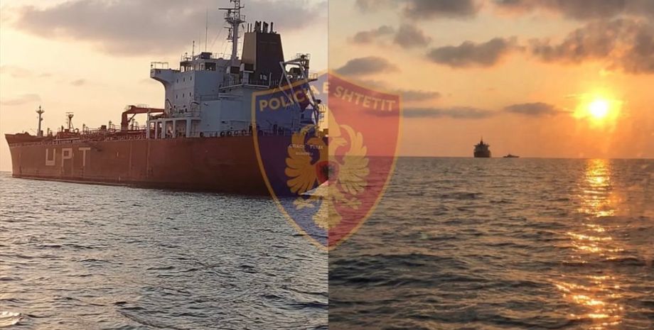 Корабль судно