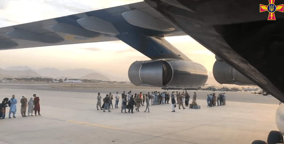 евакуація з Кабула