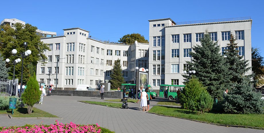 Институт медицинской радиологии и онкологии