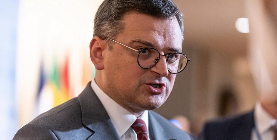 МИД Украины, Дмитрий Кулеба, Гаага, война в Украине