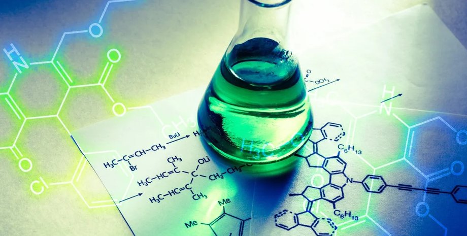 химия, химические соединения