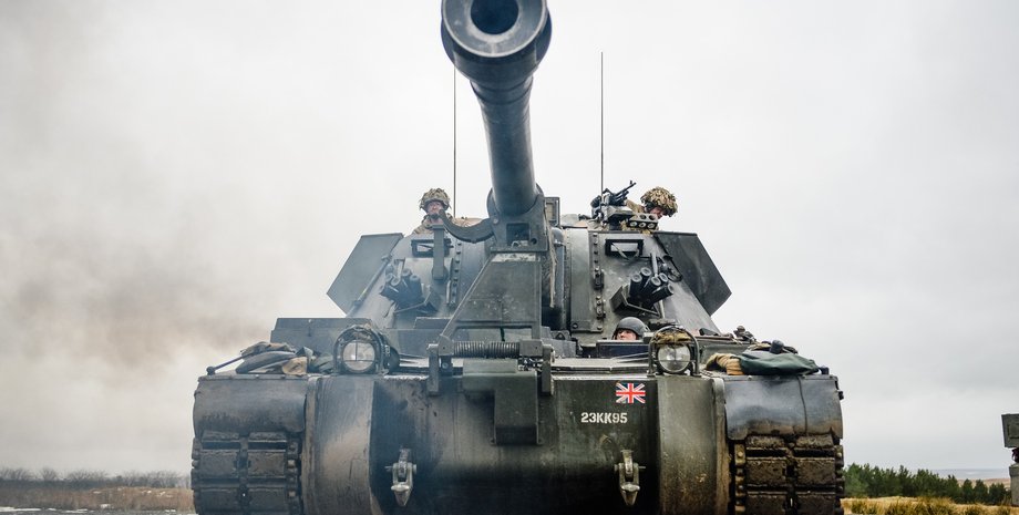 Британский танк