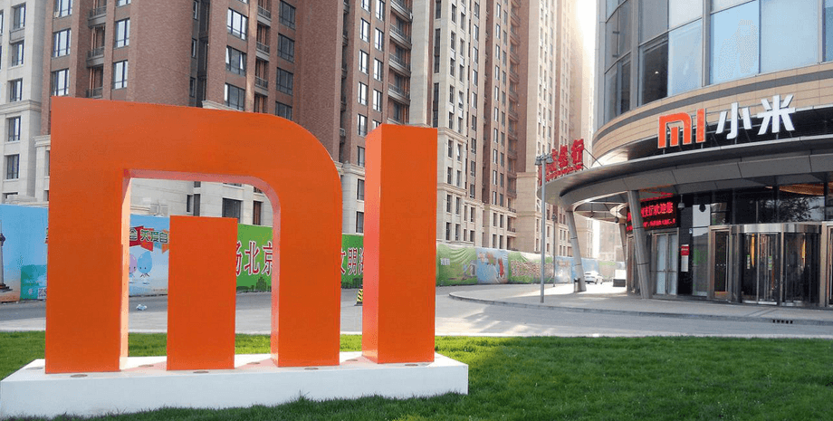 санкции против китая, санкции сша