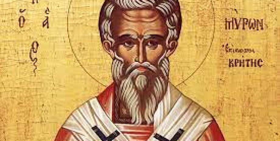 Єпископ Мирон Критський