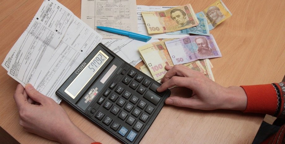 платіжки Оплата комунальних послуг — киянам приходять нові платіжки за січень