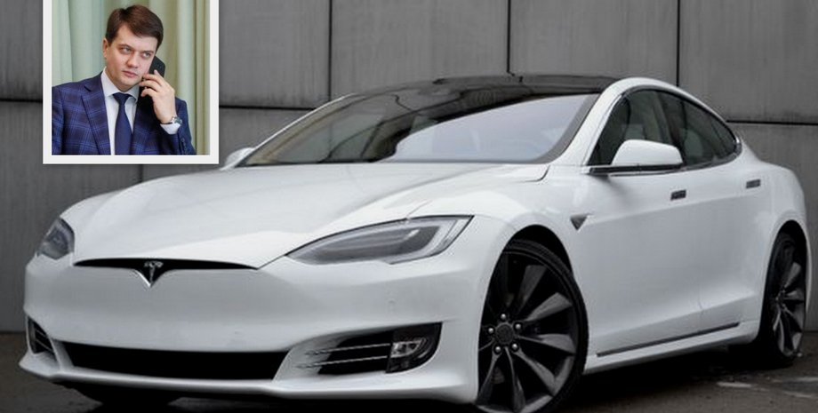 Tesla, Дмитрий Разумков, спикер ВРУ, машина Разумкова
