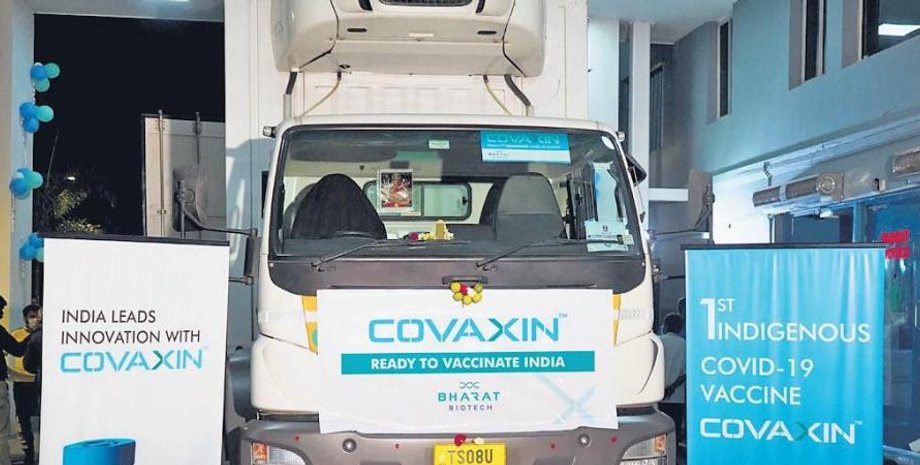 индия, вакцинация, медики, covaxin, фото, коронавирус