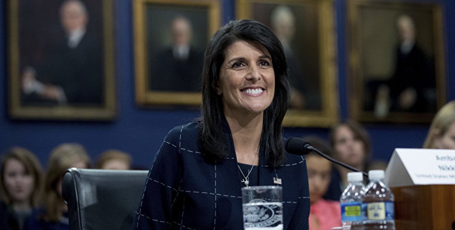 фото: ИноСМИ